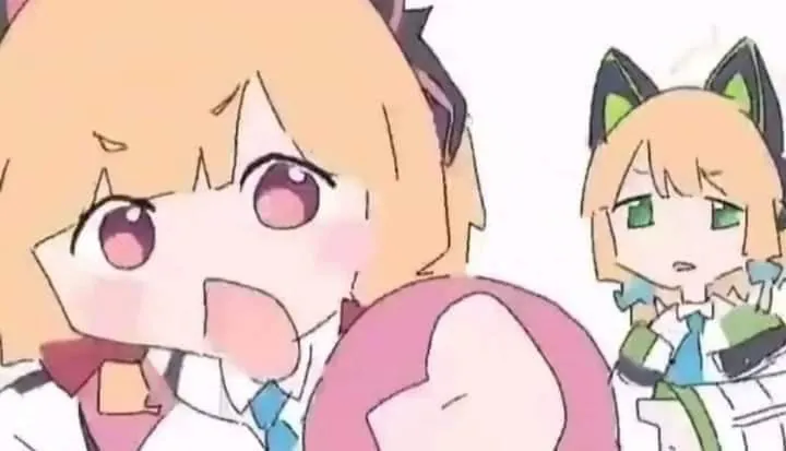 Saiba Momoi Says The N-Word