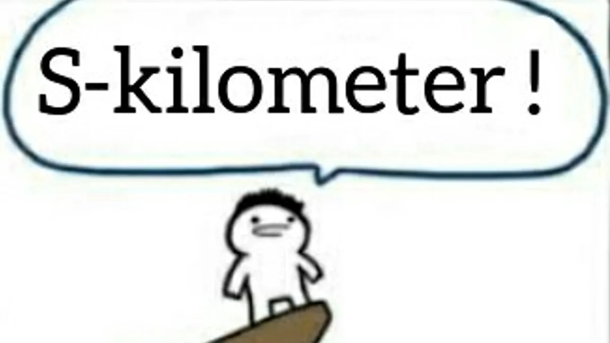 Skilometer
