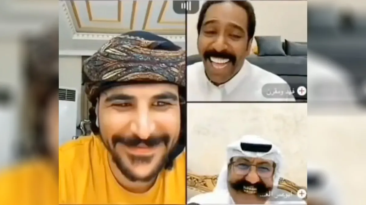 Three Arab Guys Laughing